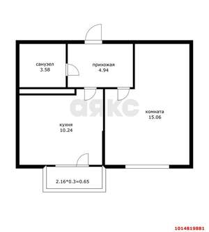 1-к квартира, вторичка, 34м2, 11/19 этаж