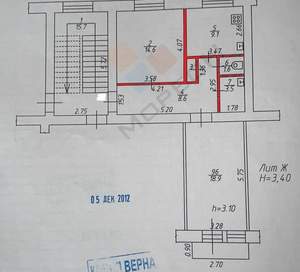 2-к квартира, вторичка, 57м2, 5/5 этаж