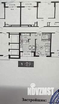 1-к квартира, вторичка, 37м2, 10/24 этаж