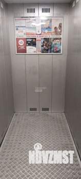 1-к квартира, вторичка, 47м2, 4/7 этаж