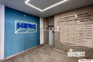 1-к квартира, вторичка, 45м2, 2/12 этаж