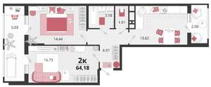 2-к квартира, вторичка, 63м2, 13/18 этаж