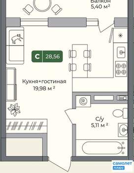 Студия квартира, вторичка, 29м2, 6/10 этаж