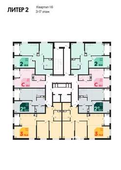 2-к квартира, вторичка, 62м2, 5/18 этаж