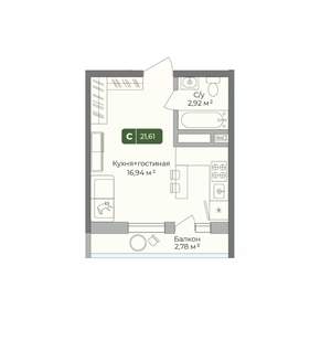 Студия квартира, вторичка, 22м2, 6/10 этаж