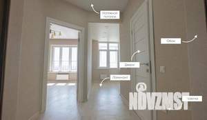 2-к квартира, вторичка, 52м2, 9/18 этаж