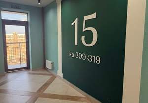 Студия квартира, вторичка, 22м2, 15/16 этаж