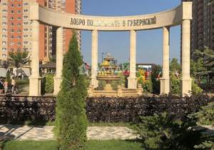 Фото квартиры на продажу (1)
