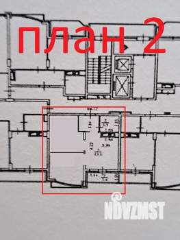 1-к квартира, вторичка, 46м2, 11/16 этаж