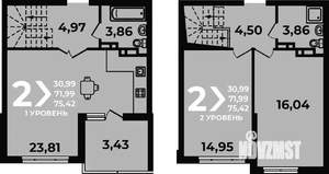 2-к квартира, вторичка, 75м2, 18/19 этаж