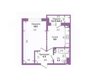 1-к квартира, вторичка, 37м2, 4/21 этаж