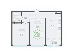 2-к квартира, вторичка, 65м2, 14/24 этаж