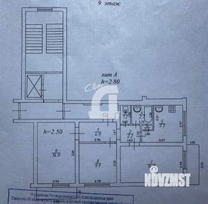 3-к квартира, вторичка, 59м2, 9/9 этаж