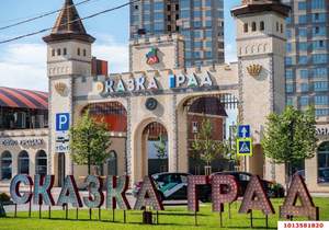 2-к квартира, вторичка, 63м2, 20/23 этаж