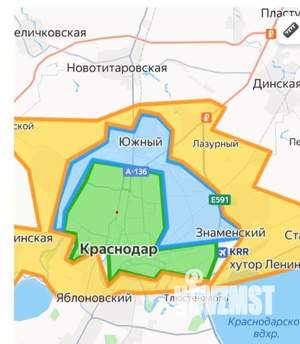 3-к квартира, вторичка, 90м2, 4/16 этаж