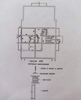 1-к квартира, вторичка, 38м2, 1/10 этаж