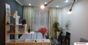 2-к квартира, вторичка, 55м2, 2/3 этаж