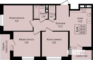 3-к квартира, вторичка, 69м2, 13/15 этаж