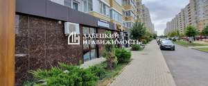 Студия квартира, вторичка, 21м2, 8/8 этаж