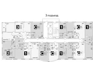 Студия квартира, вторичка, 28м2, 2/16 этаж