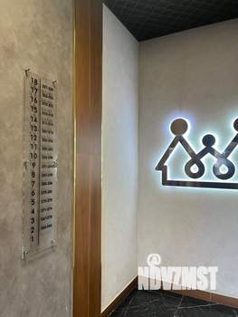 Студия квартира, вторичка, 25м2, 17/22 этаж