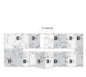 3-к квартира, вторичка, 74м2, 2/16 этаж