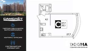 Студия квартира, вторичка, 35м2, 12/16 этаж