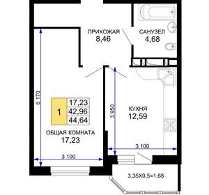 1-к квартира, вторичка, 45м2, 15/19 этаж