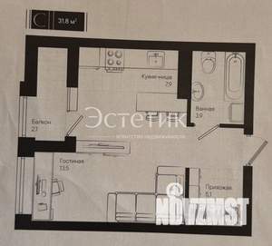 Студия квартира, вторичка, 30м2, 5/18 этаж