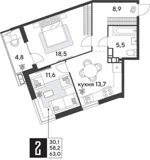 2-к квартира, строящийся дом, 63м2, 13/18 этаж