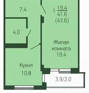 1-к квартира, вторичка, 41м2, 2/9 этаж