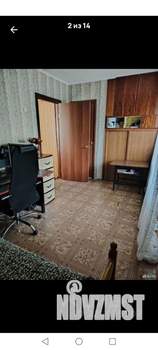 2-к квартира, вторичка, 47м2, 3/5 этаж