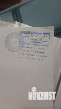 1-к квартира, вторичка, 35м2, 5/10 этаж