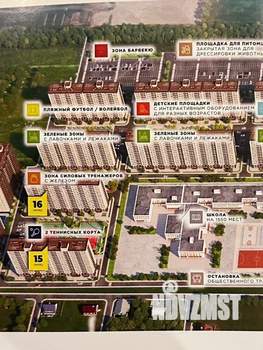 6-к квартира, вторичка, 39м2, 9/16 этаж