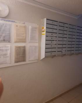 2-к квартира, вторичка, 77м2, 9/10 этаж