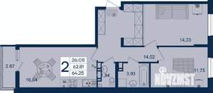 2-к квартира, вторичка, 64м2, 3/18 этаж