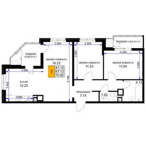 3-к квартира, строящийся дом, 71м2, 5/16 этаж
