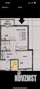 1-к квартира, вторичка, 53м2, 3/3 этаж