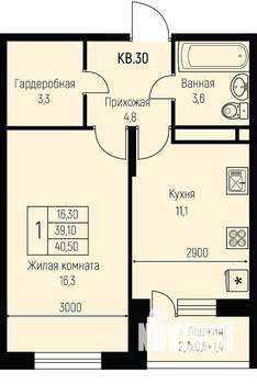 1-к квартира, строящийся дом, 41м2, 3/3 этаж
