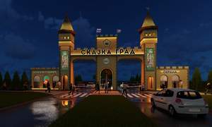 1-к квартира, вторичка, 42м2, 23/24 этаж