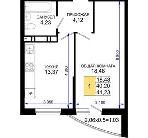 1-к квартира, вторичка, 41м2, 3/19 этаж
