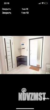 1-к квартира, вторичка, 48м2, 11/12 этаж