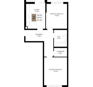 2-к квартира, вторичка, 63м2, 3/21 этаж