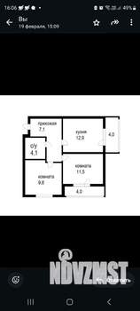 2-к квартира, вторичка, 45м2, 9/17 этаж