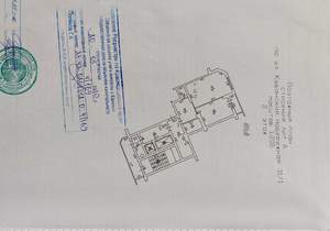 1-к квартира, вторичка, 58м2, 2/17 этаж