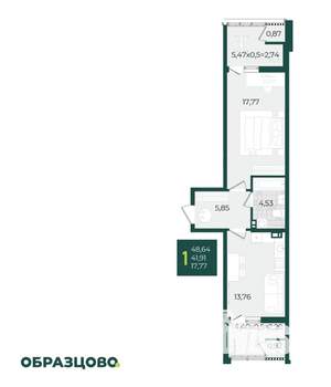 1-к квартира, вторичка, 49м2, 3/21 этаж