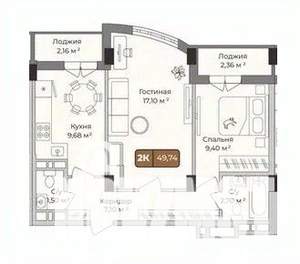 2-к квартира, вторичка, 50м2, 6/9 этаж