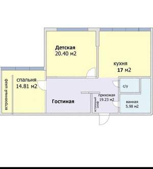 3-к квартира, вторичка, 80м2, 8/24 этаж