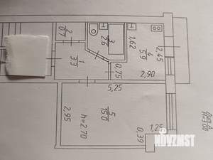 1-к квартира, вторичка, 28м2, 4/5 этаж