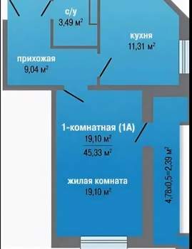 1-к квартира, вторичка, 43м2, 3/17 этаж